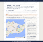 교동면 교동면_맛보기2.png