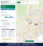 인터랙티브 지도 미리보기(실제 상품은 클릭형 HTML)