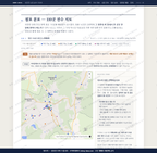 위천면 위천면_맛보기2.png