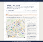 복산동 복산동_맛보기2.png