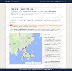 미조면 미조면_맛보기2.png