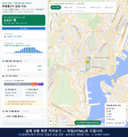 인터랙티브 지도 미리보기(실제 상품은 클릭형 HTML)