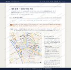 신인동 신인동_맛보기2.png