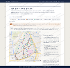 지동 지동_맛보기2.png