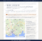 진동면 진동면_맛보기2.png