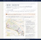 풍향동 풍향동_맛보기2.png