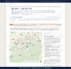 각남면 각남면_맛보기2.png