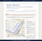 송정동 송정동_맛보기2.png