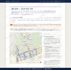 상봉동 상봉동_맛보기2.png