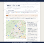 팔덕면 팔덕면_맛보기2.png