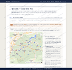 삼동면 삼동면_맛보기2.png