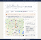 신광면 신광면_맛보기2.png