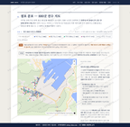 아주동 아주동_맛보기2.png