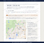 보안면 보안면_맛보기2.png