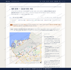 도두동 도두동_맛보기2.png