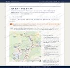 웅촌면 웅촌면_맛보기2.png