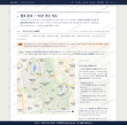 구항면 구항면_맛보기2.png
