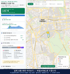 인터랙티브 지도 미리보기(실제 상품은 클릭형 HTML)
