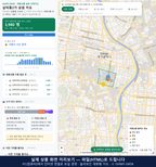 인터랙티브 지도 미리보기(실제 상품은 클릭형 HTML)