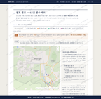 신도안면 신도안면_맛보기2.png