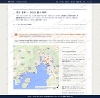 거제면 거제면_맛보기2.png