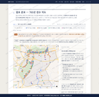 칠산서부동 칠산서부동_맛보기2.png