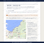 동해면 동해면_맛보기2.png