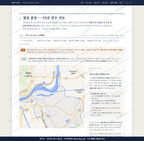 영산동 영산동_맛보기2.png