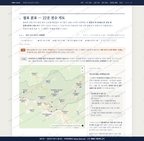 용화면 용화면_맛보기2.png