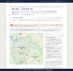 파천면 파천면_맛보기2.png