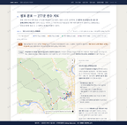 향동 향동_맛보기2.png