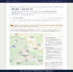 덕곡면 덕곡면_맛보기2.png
