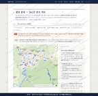 칠성면 칠성면_맛보기2.png