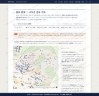 복산동 복산동_맛보기2.png