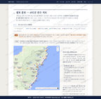 구룡포읍 구룡포읍_맛보기2.png