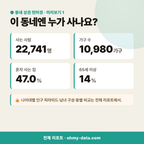 압량읍 압량읍_맛보기_2.png
