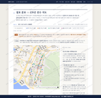 신선동 신선동_맛보기2.png