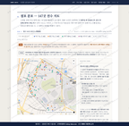 도원동 도원동_맛보기2.png
