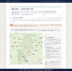 삼수동 삼수동_맛보기2.png