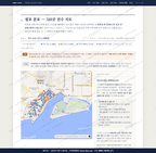 만호동 만호동_맛보기2.png