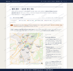 태인면 태인면_맛보기2.png