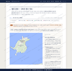 대청면 대청면_맛보기2.png