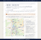 강동면 강동면_맛보기2.png