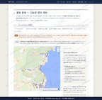 만덕동 만덕동_맛보기2.png