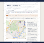 상대동 상대동_맛보기2.png