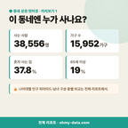 종암동 종암동_맛보기_2.png