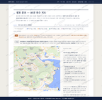 용산면 용산면_맛보기2.png
