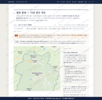 온정면 온정면_맛보기2.png