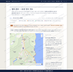 매화면 매화면_맛보기2.png