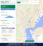 인터랙티브 지도 미리보기(실제 상품은 클릭형 HTML)